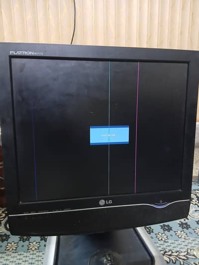 lg screen