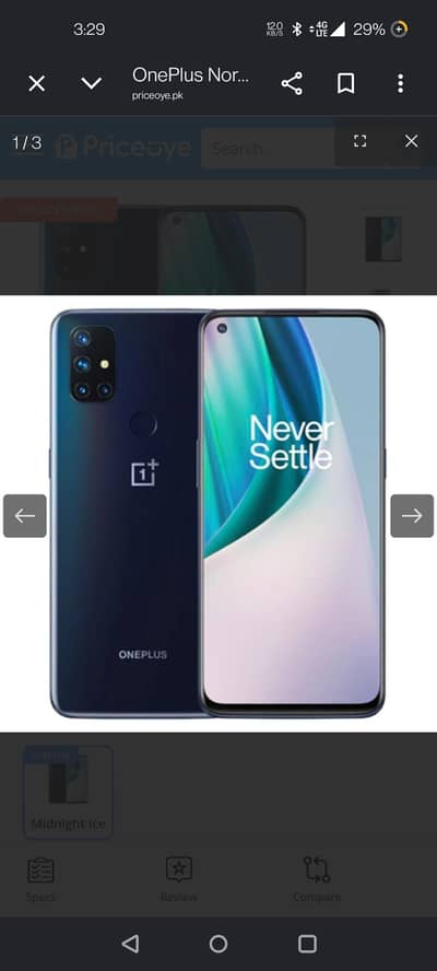 One Plus Nord N10