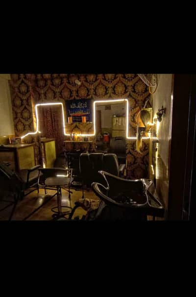 Saloon Furniture (for sale) || Mint Condition||