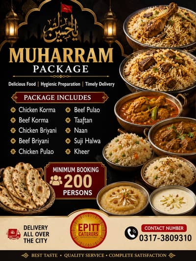 Catering Service | Catering Food | Muharram Tabarruk
