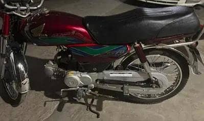 Honda cd 70