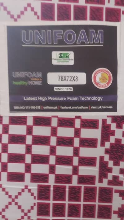 Uni Foam mattress