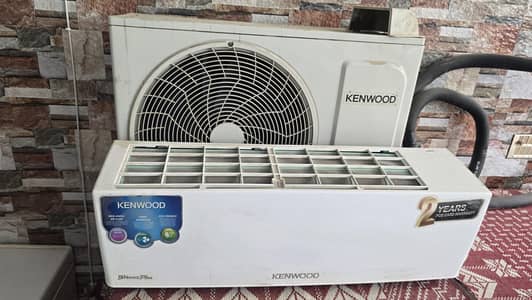 Kenwood Ac half inverter 1 ton