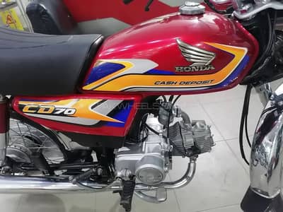 Honda CD 70 2025 applied for