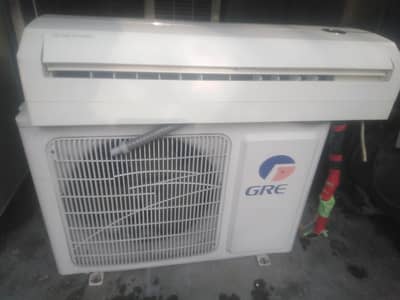 GREE SADA AC