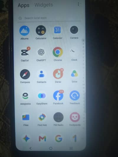 Vivo Y17