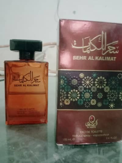 Import from Saudi Arabia . . NAME. . SEHR AL KALIMAAT