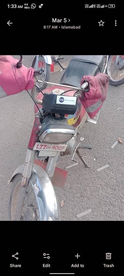 03476169988 original CD 70 already I am using In islamabad all ok ha