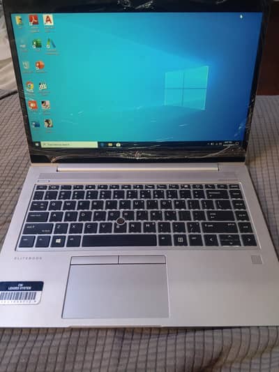 HP Elite book G5