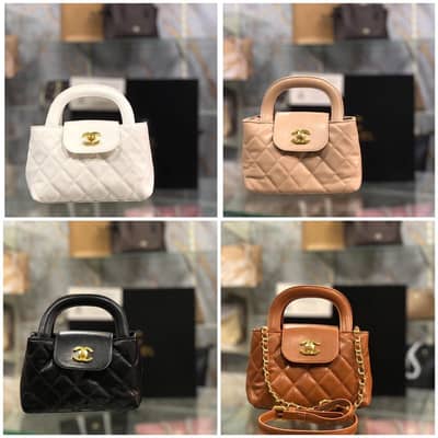 BRANDED HANDBAGS