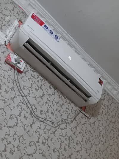 Dawlance Hyper T3 inverter.