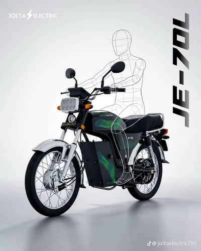 Jolta JE-70L-Electric Bike | 80KM Range | Lithium  Battery | Brand New