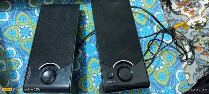 audionic alien2 speaker