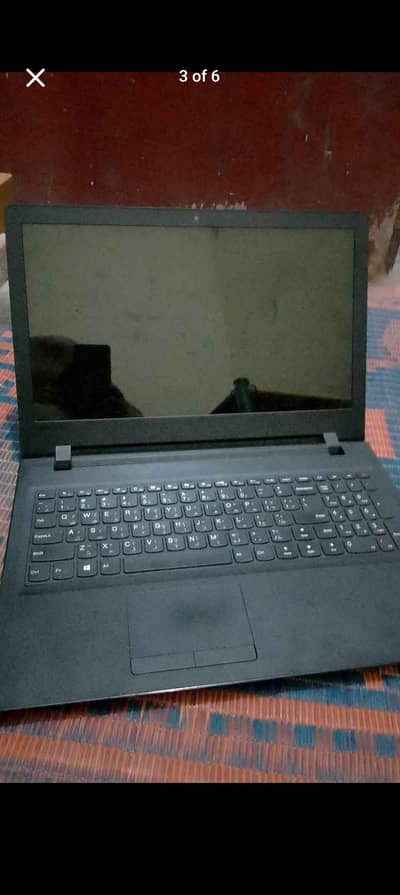 Lenovo IdeaPad corei3 7th Generation