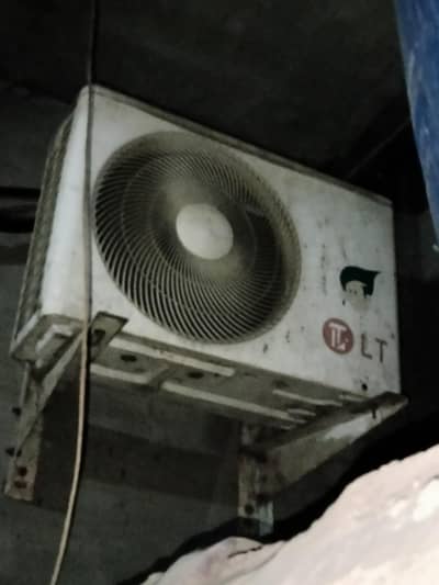 sell my ac an satblizer