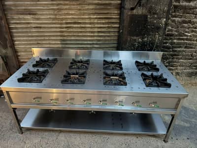 cooking range 8 Barnal