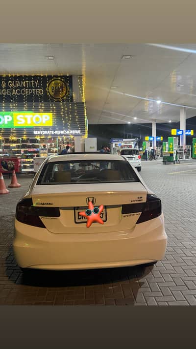 Honda Civic VTi Oriel Prosmatec 2013