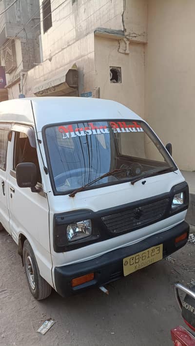 Suzuki Bolan high roof
