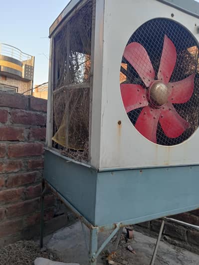 air cooler