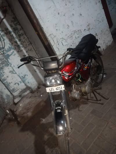 for sale