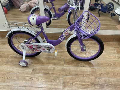 Kids Cycle
