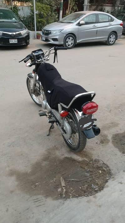 2020 December end 21 registration pata bhu 21 ka h new condition