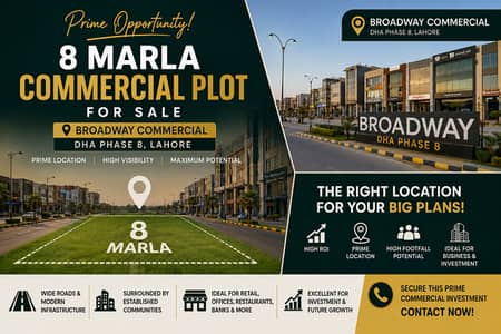 8 Marla Commercial Plot for Sale | Broadway Commercial