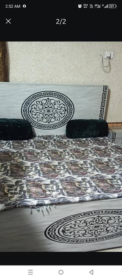 bed ho asa to neend ki Kiya tension