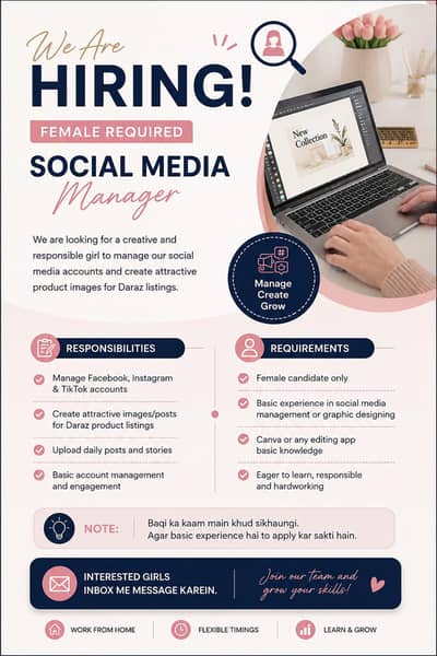 job for females | need marketing manager for manage social account