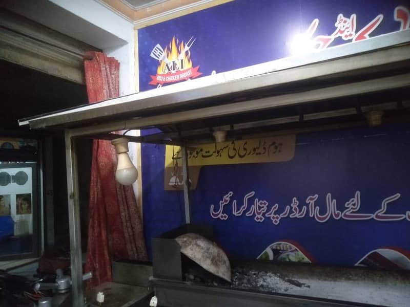 باربی کیو کاؤنٹر برائے فروخت 1