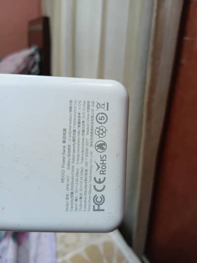 recci power bank