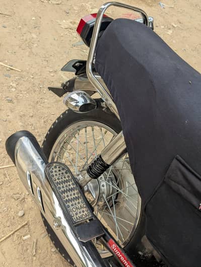 super power 125