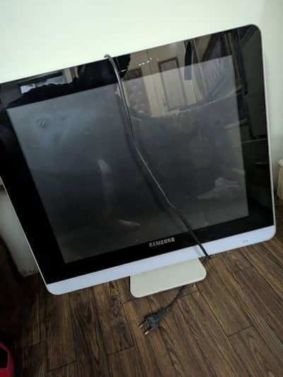 for sale