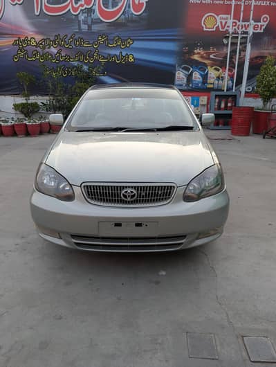 Toyota Corolla Altis 2007