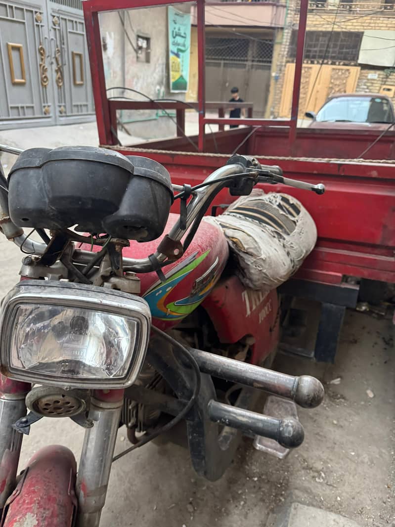 Treet Loder Riksha 0