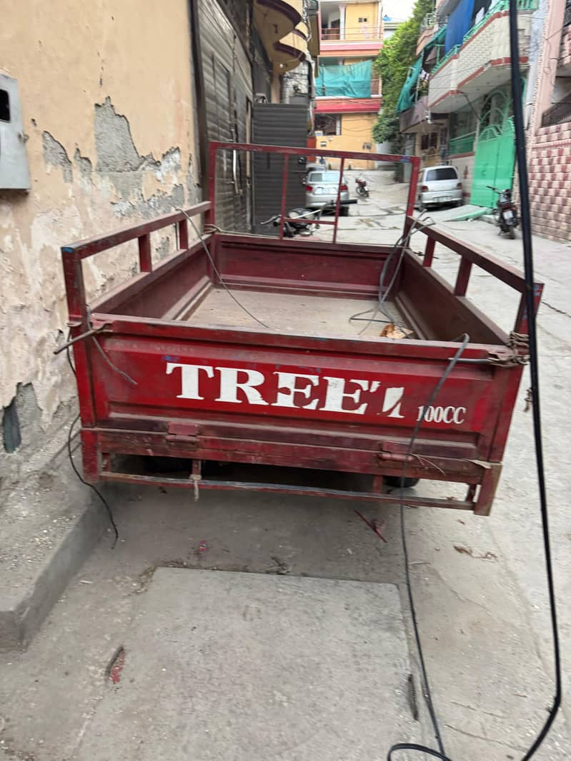 Treet Loder Riksha 1