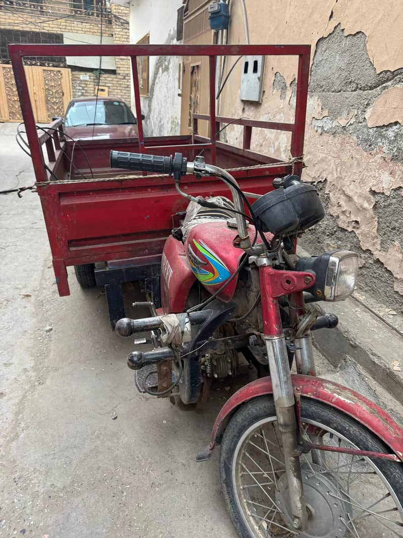Treet Loder Riksha 2