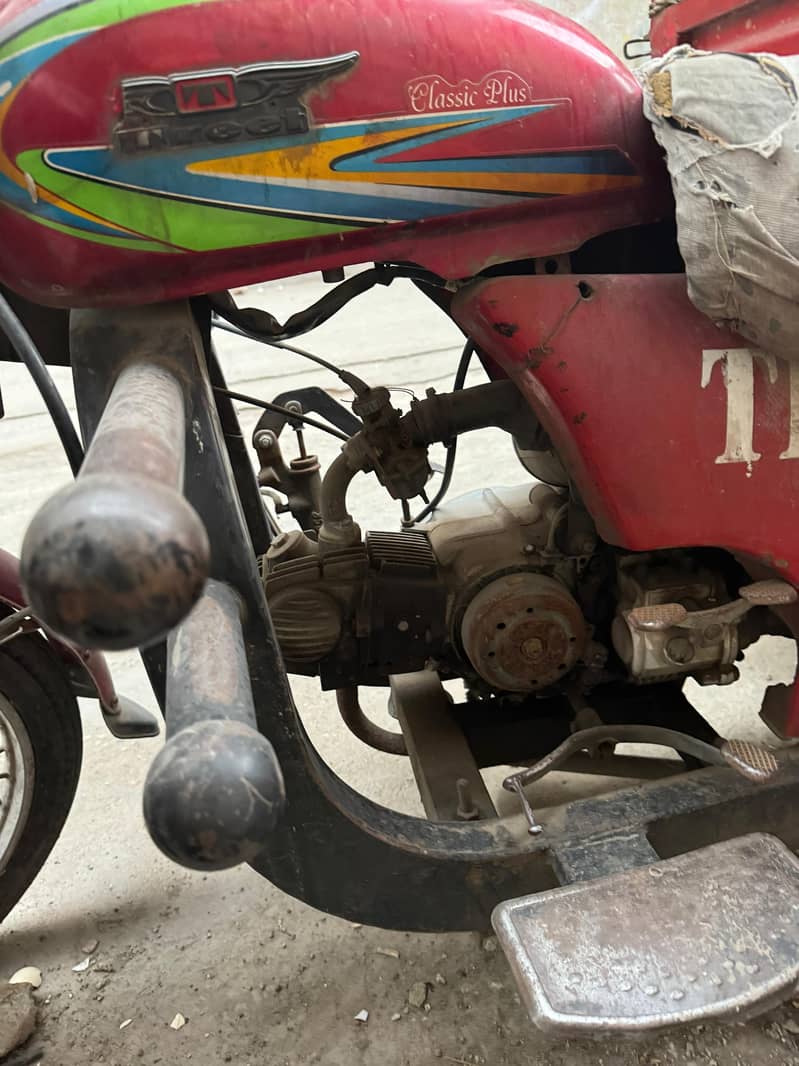 Treet Loder Riksha 3