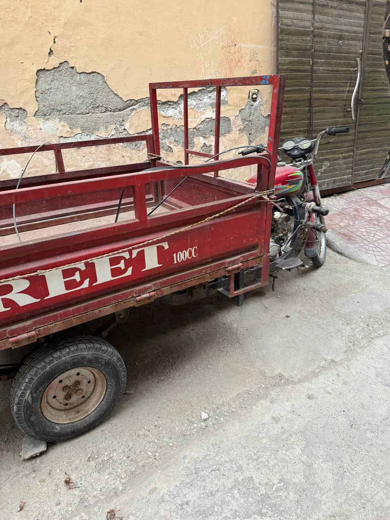 Treet Loder Riksha 5