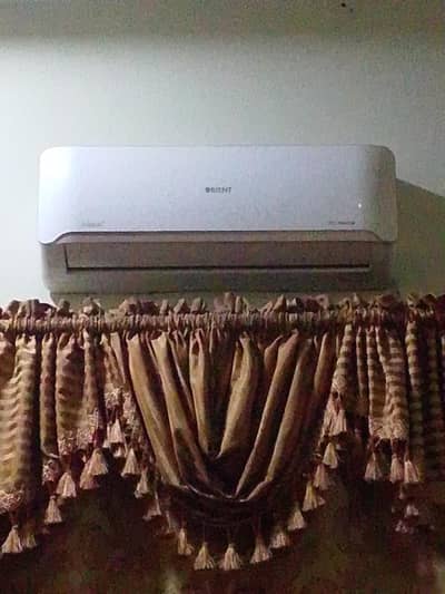 orent DC inverter