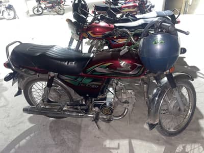 Honda Cd 70 2022