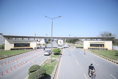 5 Marla Plot For Sale in Diamond Block Parkview City Lahore