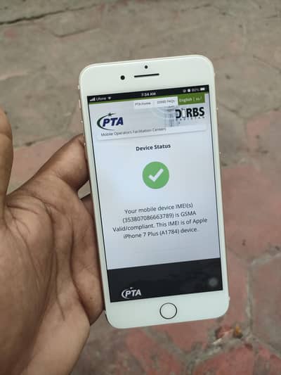 iPhone 7 Plus 256gb PTA approved