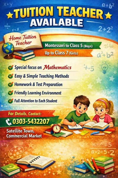 Tution teacher for your kid's education