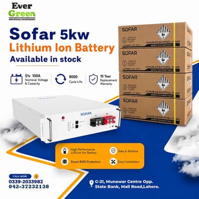 Sofar 48v/51v lithium ion battery