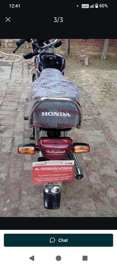 Honda cd70
