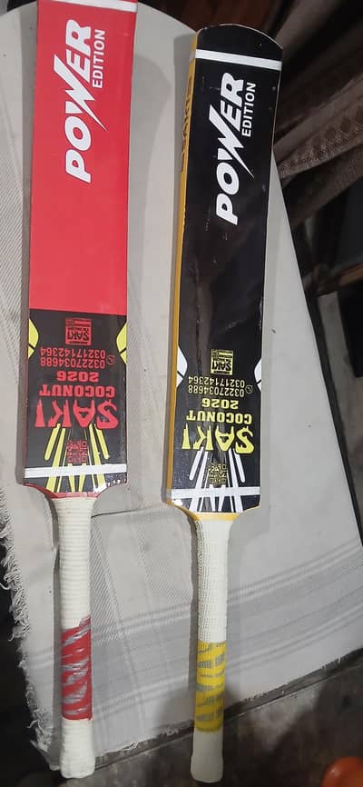 tape ball cricket bats