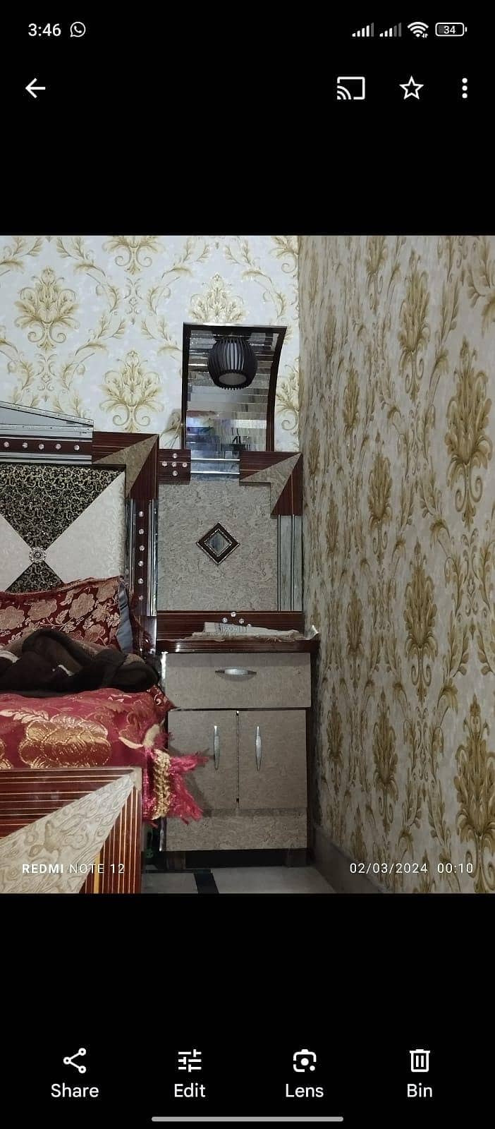 USED BED 1