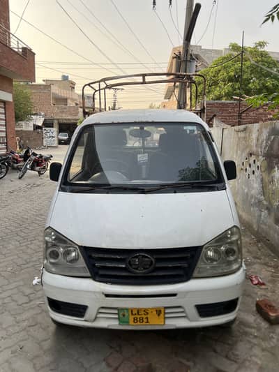 Faw Suzuki pick up