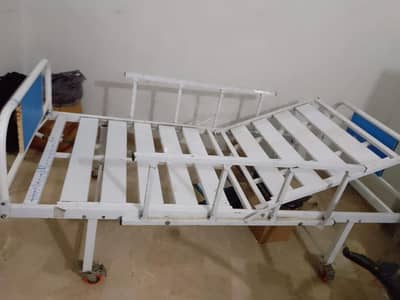 Hospital bed